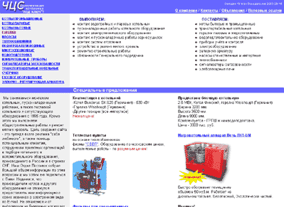 ��� ���� "�������������������"